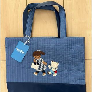 familiar（トートバッグ）のフリマアイテム一覧