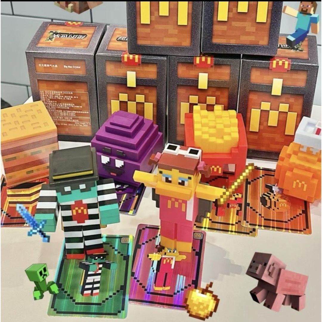 マクドナルド - ◇新品◇コンプ◇海外限定マクドナルド キャラクター