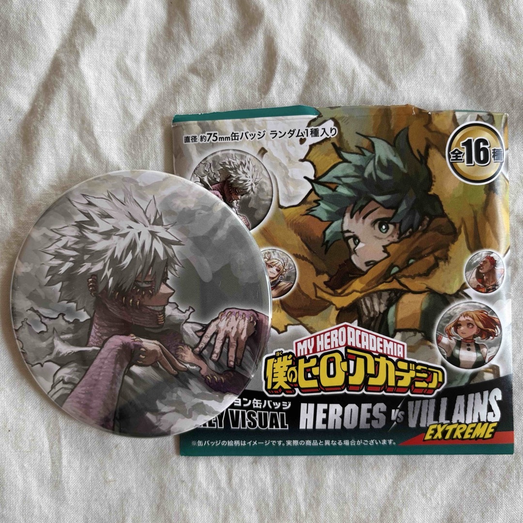 僕のヒーローアカデミア ヒロアカ原画展 缶バッジ 荼毘の通販 by