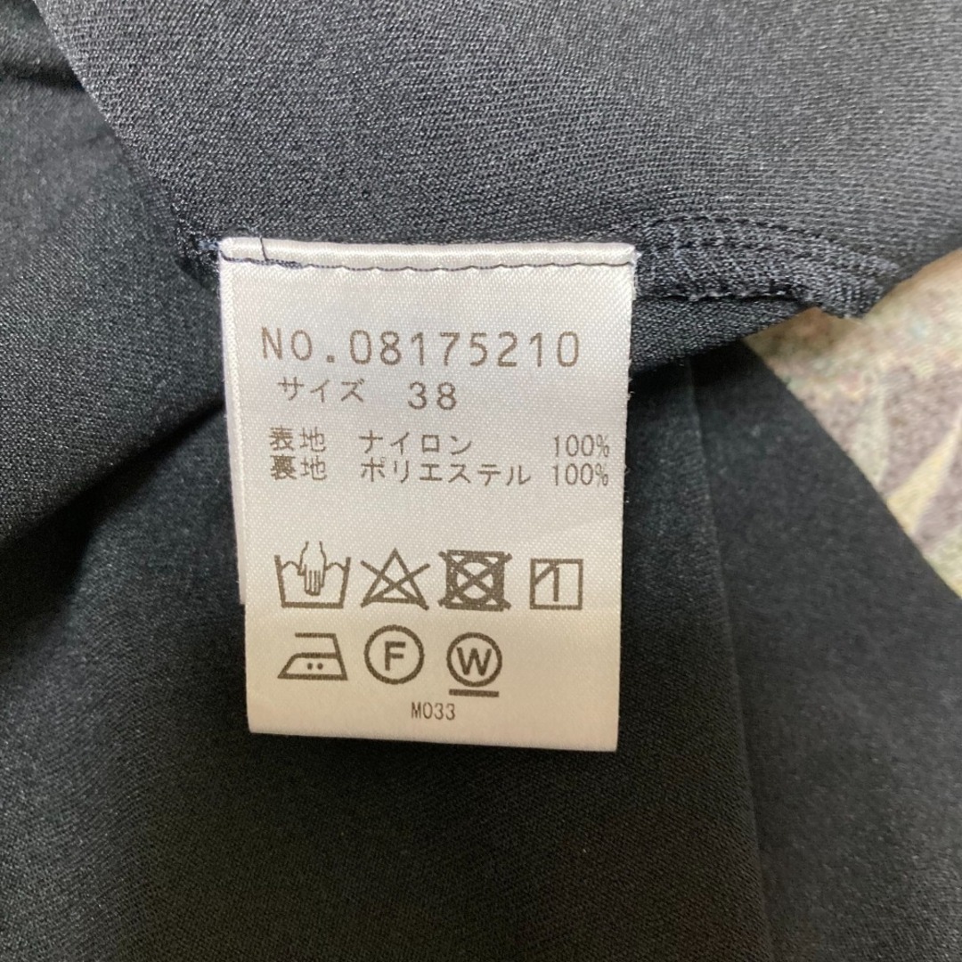 VIVIENNE TAM - 美品 VIVIANNE TAM ヴィヴィアンタム ボタニカル