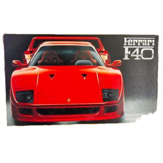 FUJIMI - FUJIMI こおろぎ警察署 1/24 プラモデル 新品 送料込み！の