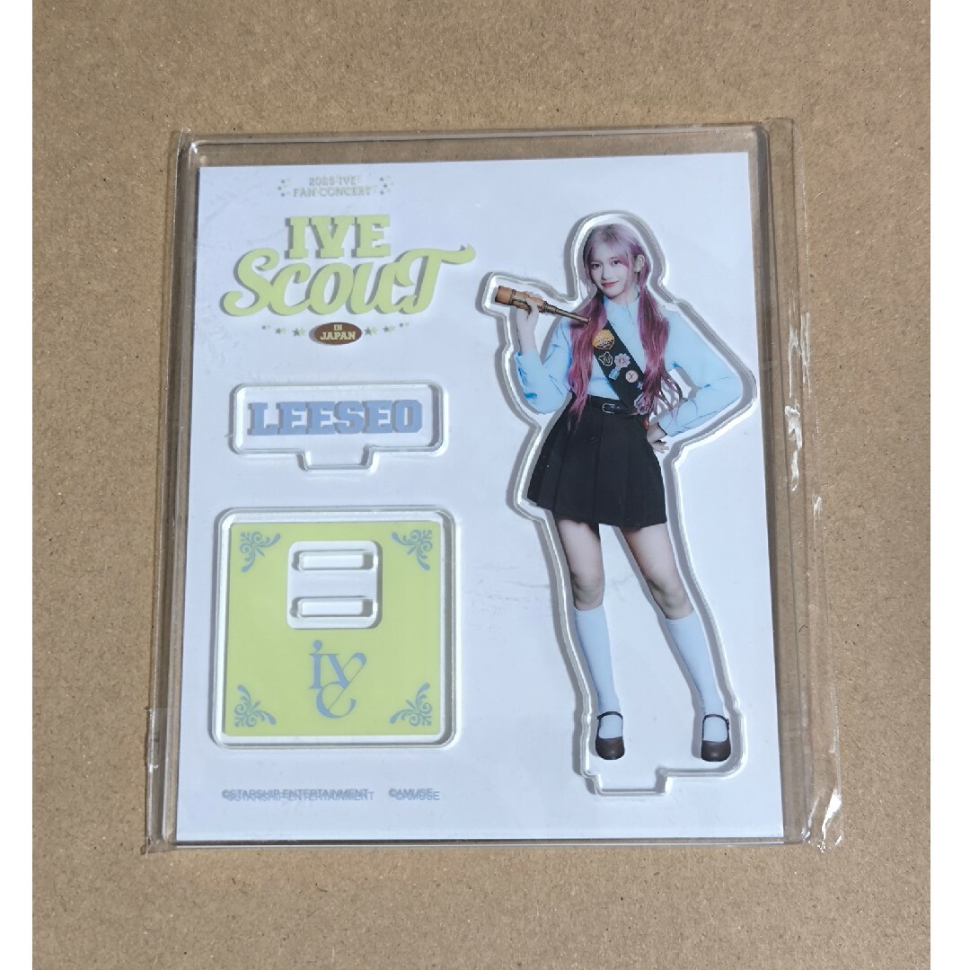 IVE - IVE イソ アクリルスタンド IVE SCOUTの通販 by peem06's shop
