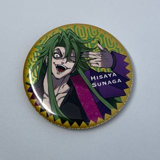 ヒューマンバグ大学のフリマアイテム一覧