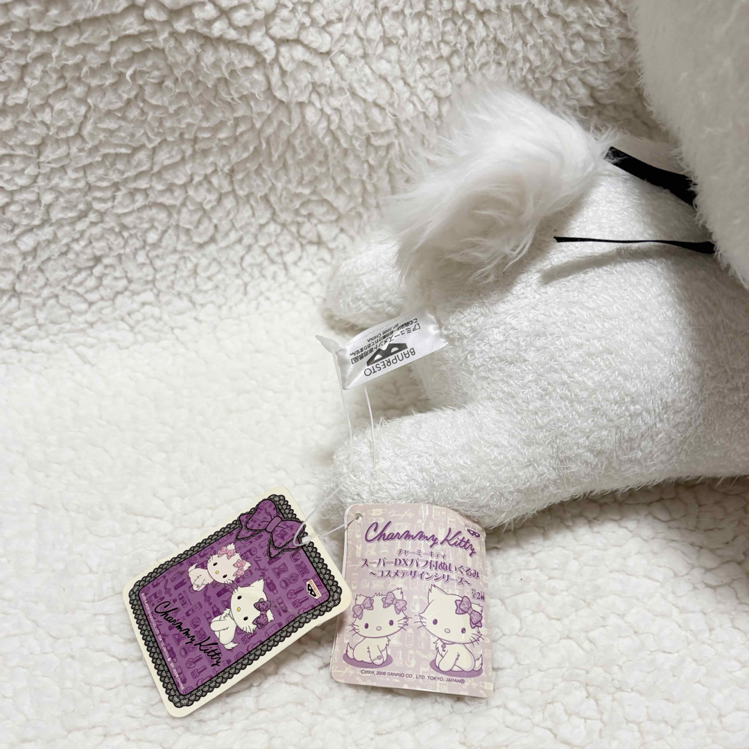 チャーミーキティ - タグ付 レア サンリオ チャーミーキティ