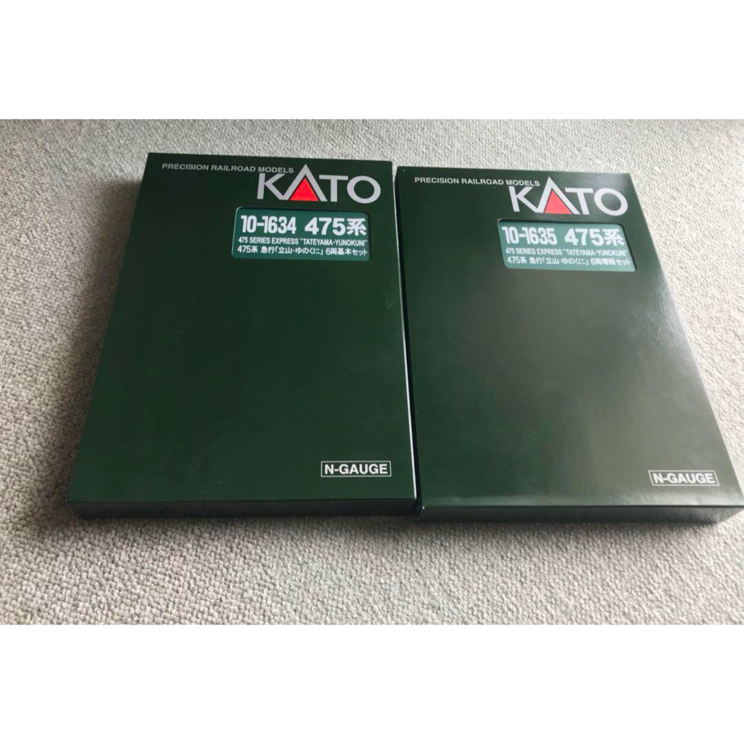 KATO` - KATO10-1634 /1635 475系 急行 立山・ゆのくに基本・増結の