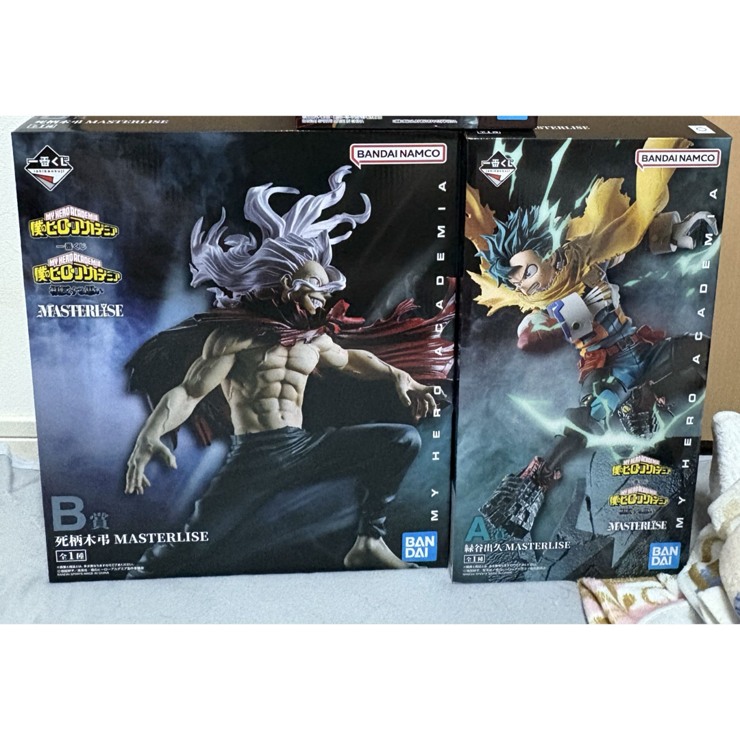 一番くじ僕のヒーローアカデミア相反する思い A賞緑谷出久