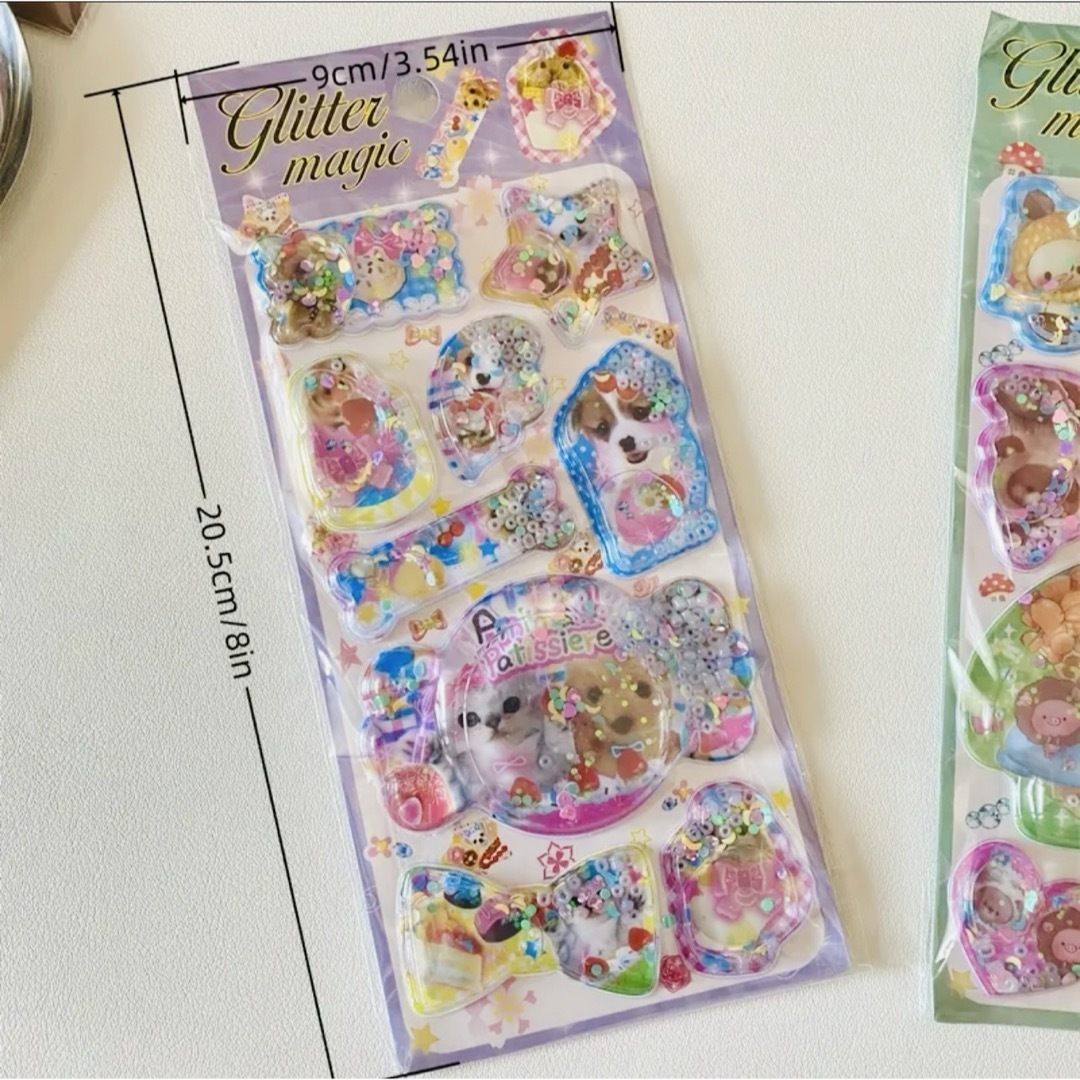 ウォーターシール 平成 レトロ うさぎの通販 by shop｜ラクマ