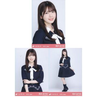 2679562440.jpg?1757760552