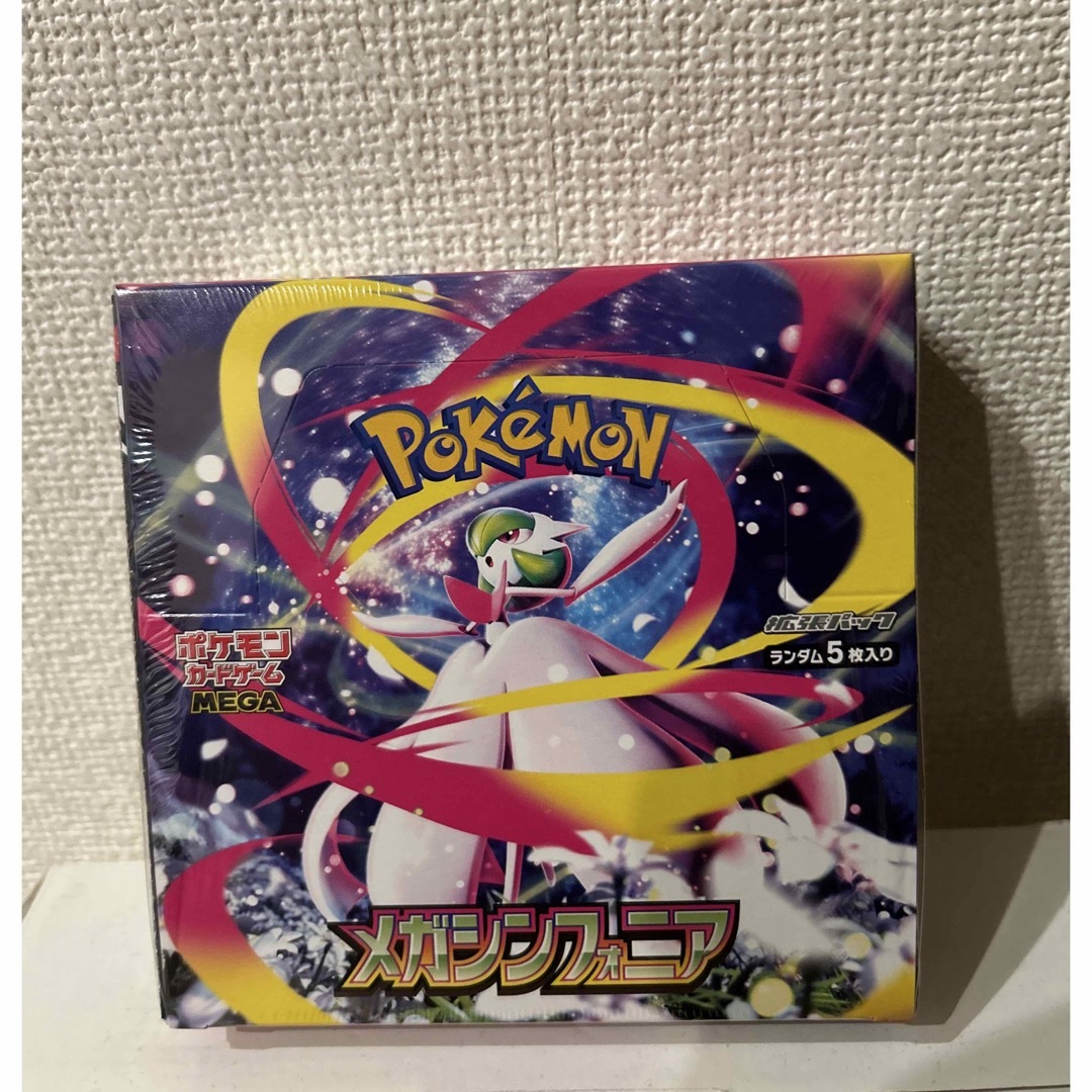 ポケモンカード メガシンフォニア box シュリンク付きの通販はau PAY