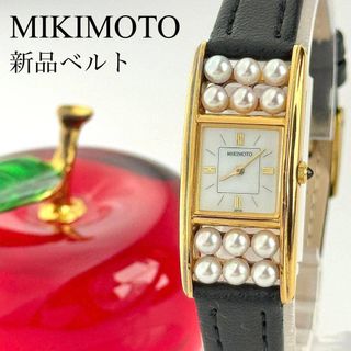 MIKIMOTOのフリマアイテム一覧