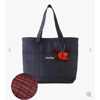 familiar（マザーズバッグ）のフリマアイテム一覧