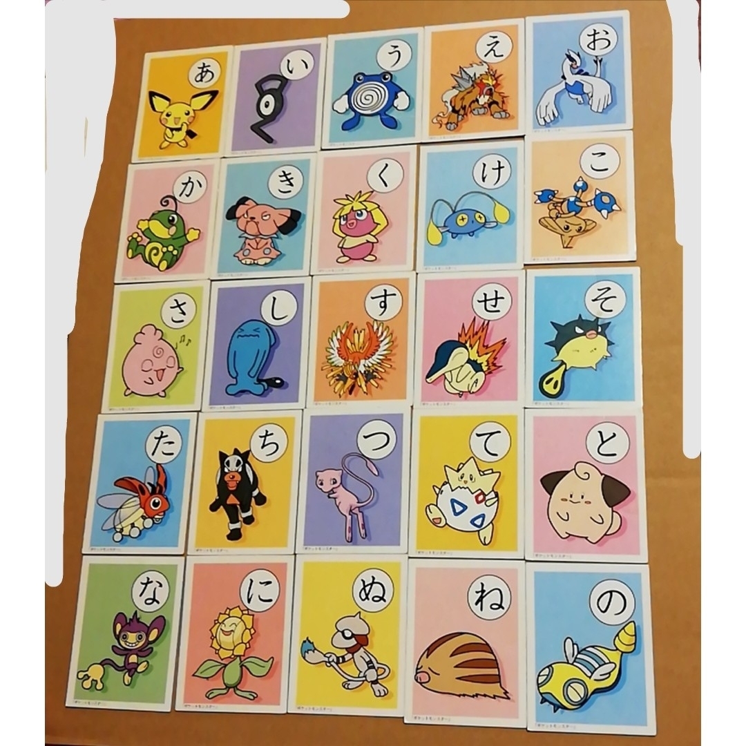 ポケットモンスター かるた 初代 金銀の通販 by ムミン's shop｜ラクマ