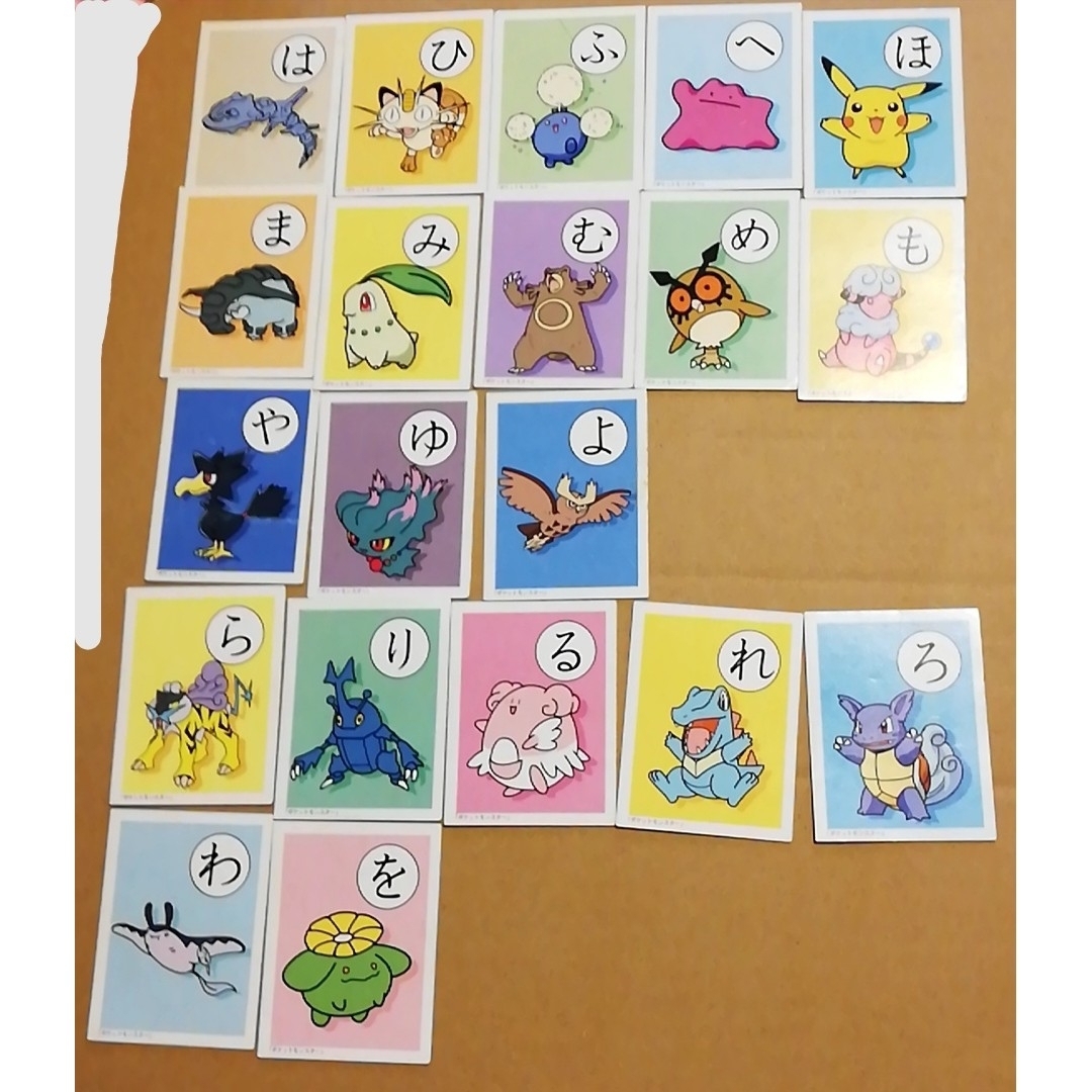 ポケットモンスター かるた 初代 金銀の通販 by ムミン's shop｜ラクマ