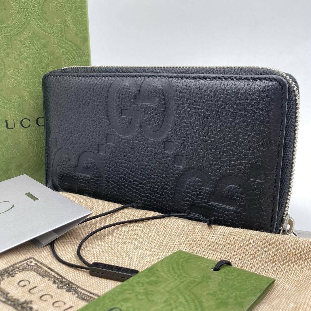 GUCCI - 極美品GUCCI グッチ ジャンボGG レザー ラウンドジップ