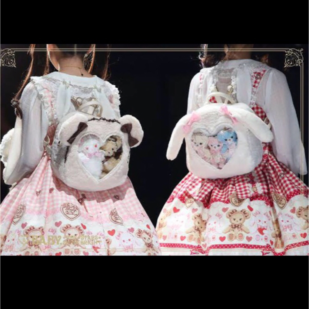 BABY,THE STARS SHINE BRIGHT - BABY,THE STARS SHINE BRIGHTうさ