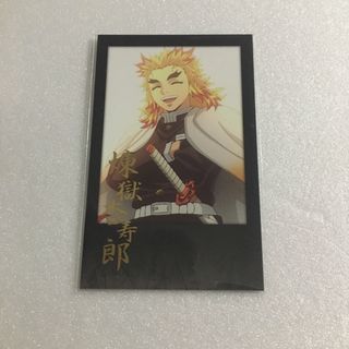 ランダムチェキ風ブロマイド 煉獄杏寿郎のフリマアイテム一覧