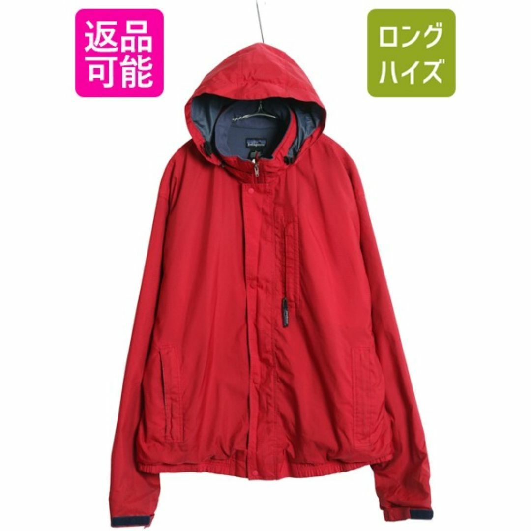 patagonia - 90s ☆ パタゴニア ニューマティック ジャケット メンズ