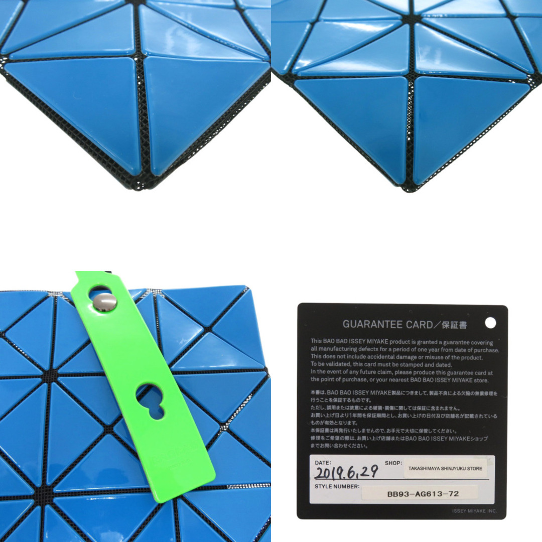 ISSEY MIYAKE - 新品同様 イッセイミヤケ BAOBAO バオバオ BB93-AG613