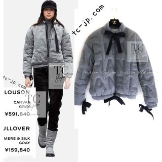 CHANEL（ダウンジャケット）のフリマアイテム一覧