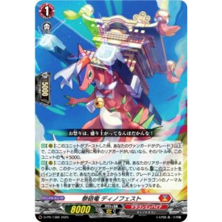 2646293063.jpg?1754107009