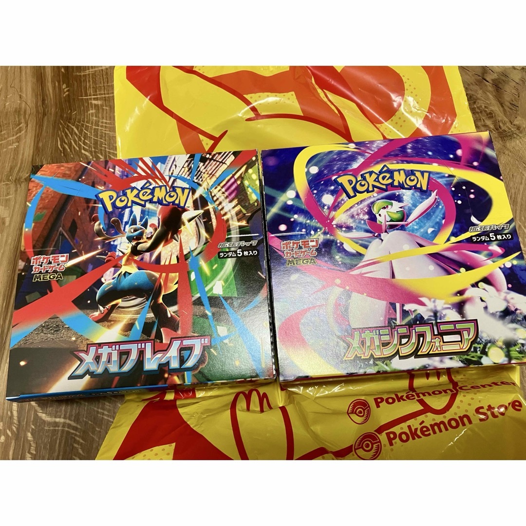 ポケモン - メガブレイブ メガシンフォニア 各1box 計2box ポケモン