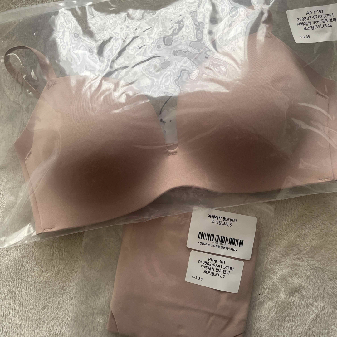 クラシアン crassiang ミルクブラの通販 by chio shop｜ラクマ