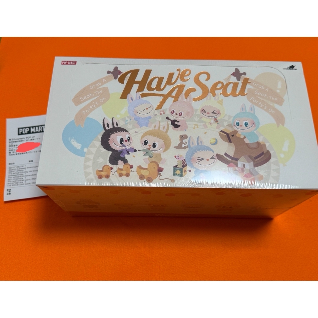 ラブブ BOX 新品未使用 have a seat