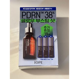 IOPE - IOPE バイオコンディショニングエッセンスセットの通販 by