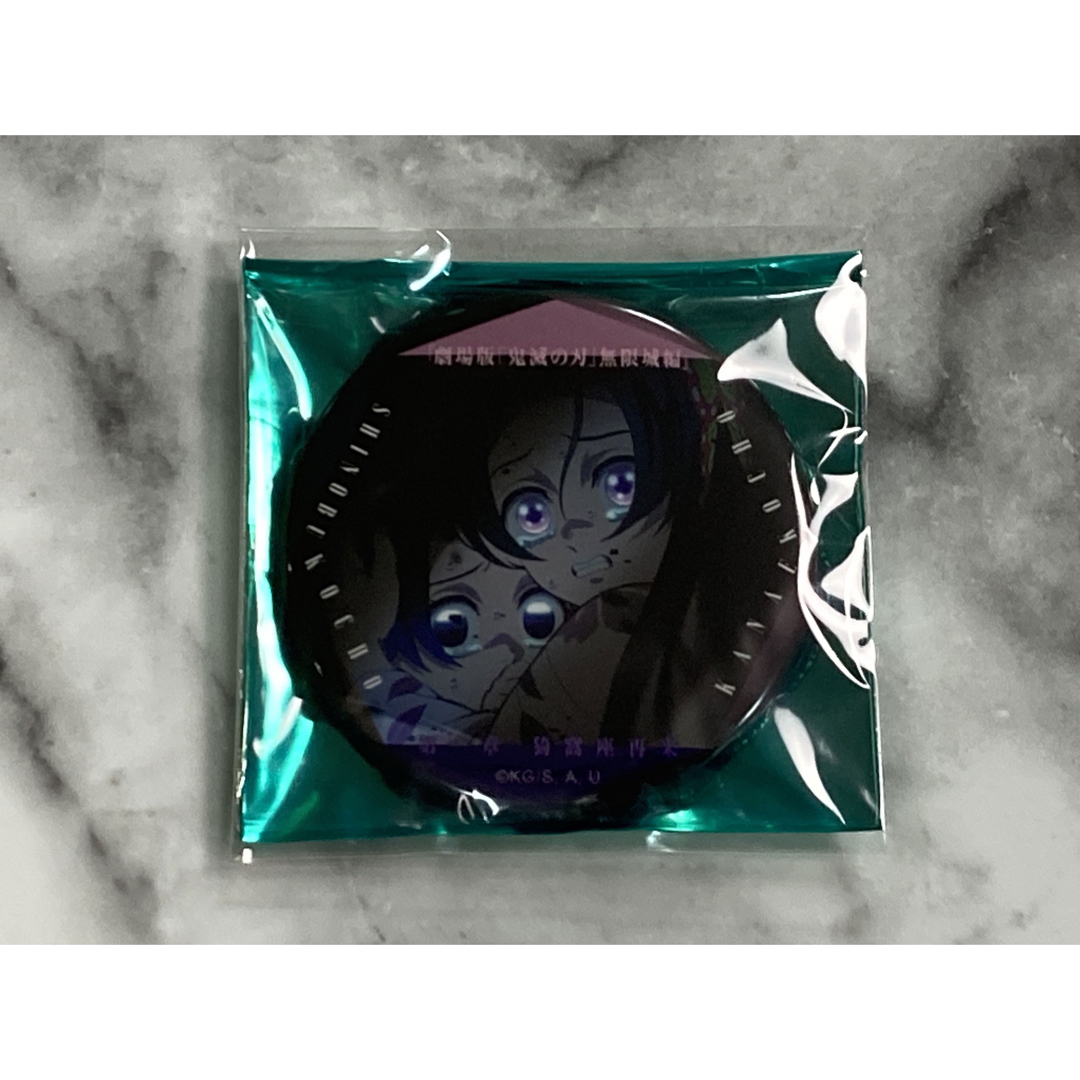 鬼滅の刃 - 胡蝶しのぶ&カナエ／無限城編第一章／ものがたる眼差し缶