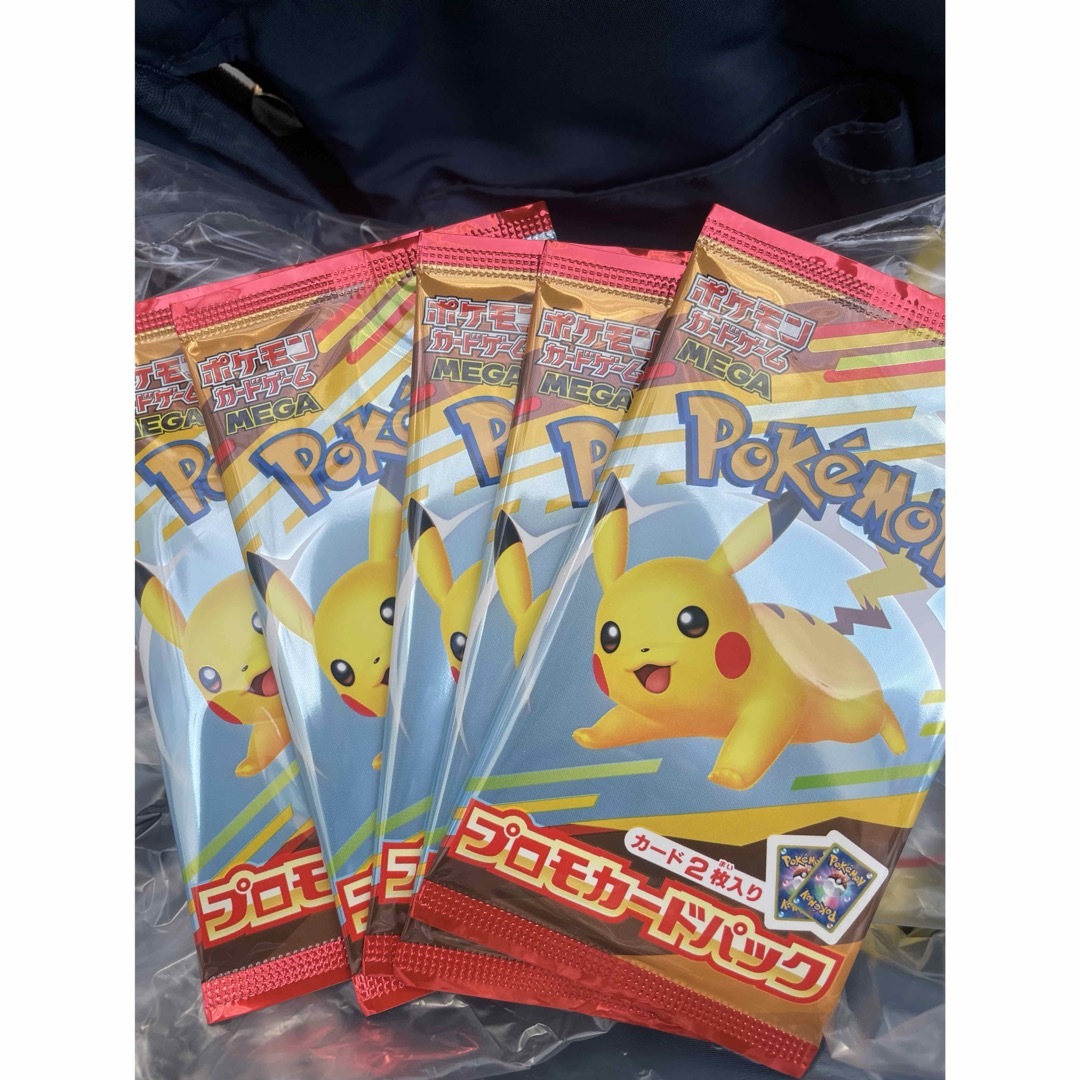 ポケモン - マクドナルド ポケモンカードプロモパック×10の通販 by