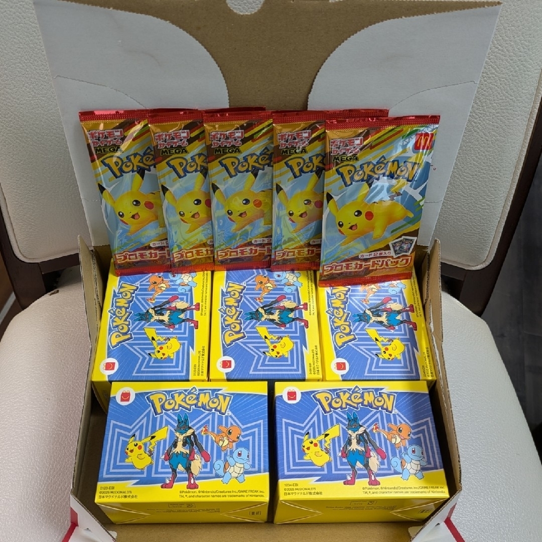 ポケモン - ポケモンカードゲーム5袋＋おもちゃ5個 マクドナルド