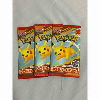 ピカチュウ LV.18 113/DP-P プロモ ポケモンカード ポケカ S115929258