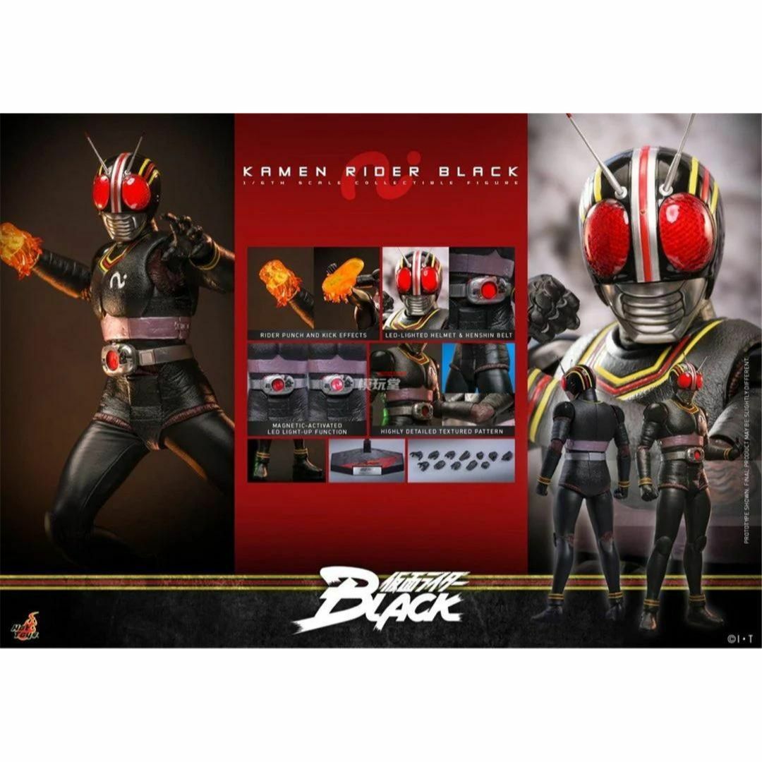 Hot Toys - ホットトイズ 仮面ライダー ブラック＆シャドームーン