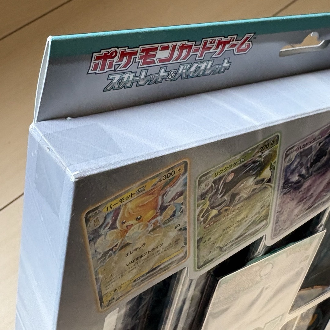 ポケモン - おまけ付 ポケカ exスペシャルセットの通販 by min's shop