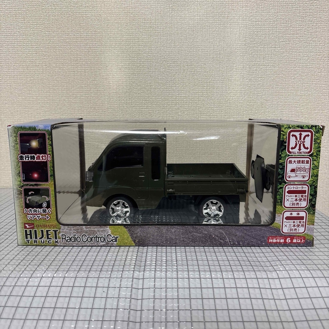 DAIHATSU HIJET TRUCK ハイゼット 軽トラ ラジコン 緑の通販 by ゲン
