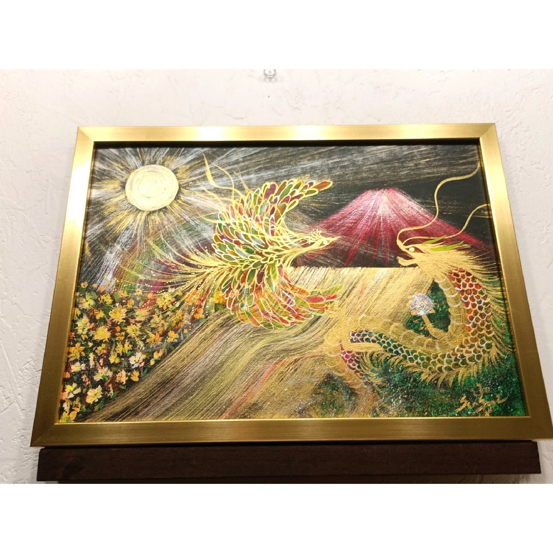 風水開運絵画＊永和来福図✡虹色昇龍と鳳凰～虹