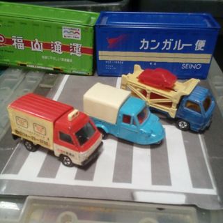 TOMMY - トミー スーパーレール ひかり号セット 2セットの通販 by