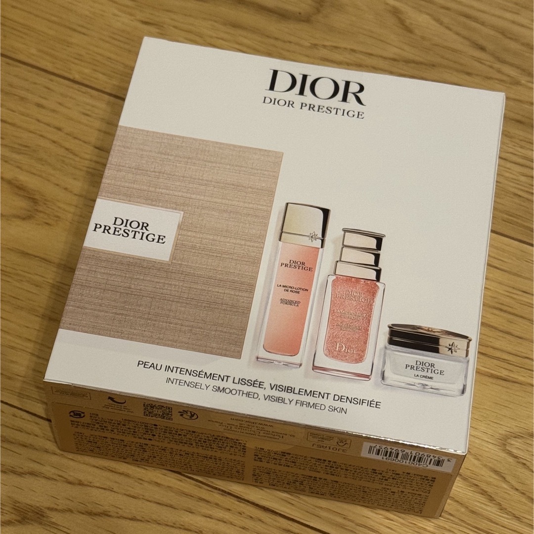 ☆ツインママ☆ マルコポートランジェ ボディマッサージクリーム3点