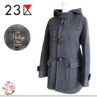 23区（ダッフルコート）のフリマアイテム一覧