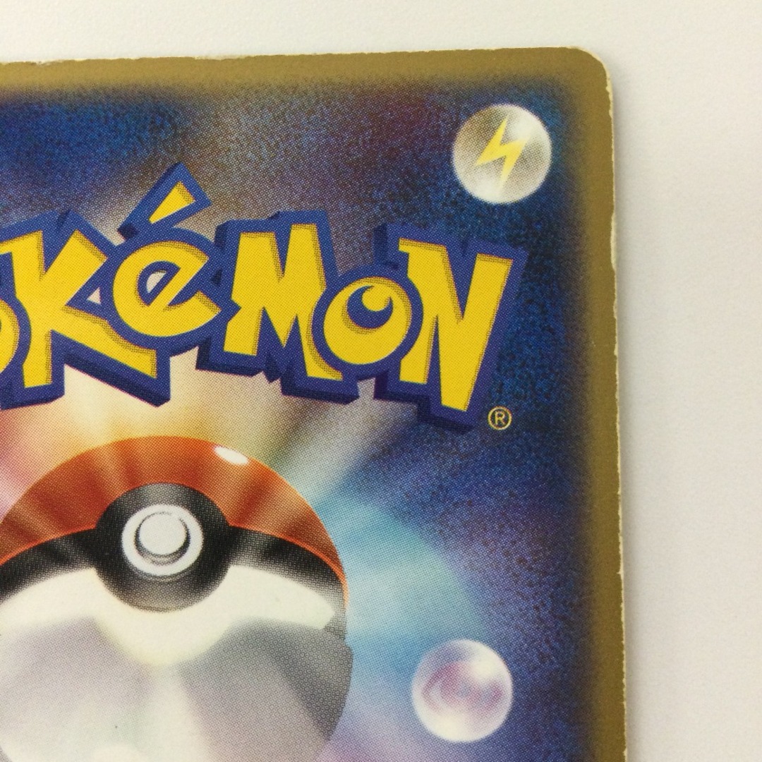 ζζ ポケモンカード スイクンex 027/080/ADVEX1 ポケカの通販 by