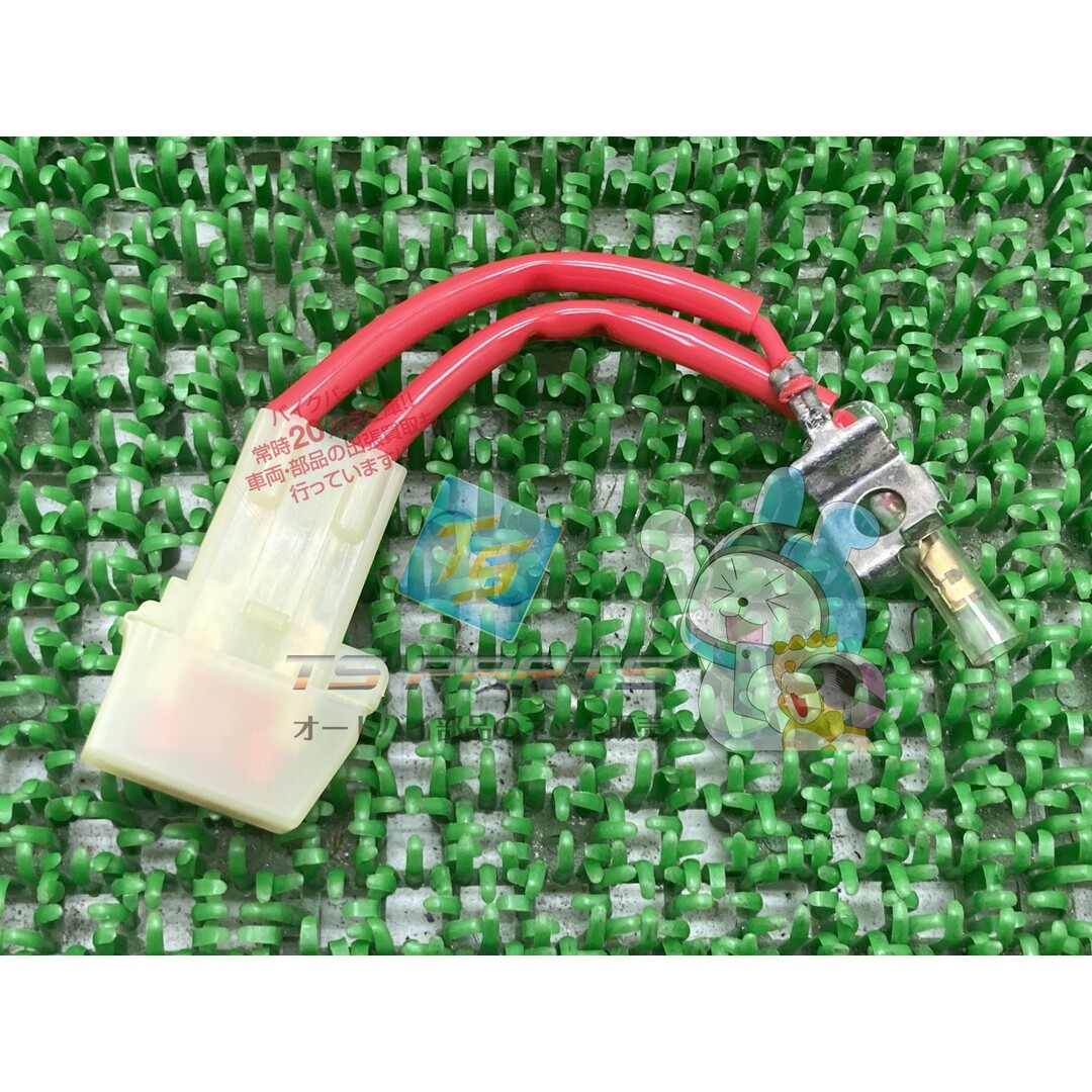 ヤマハ - タウンメイト90 ヒューズボックス 在庫有 即納 ヤマハ 純正