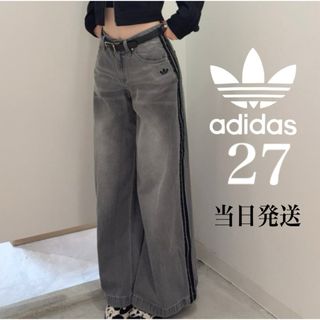 adidas Originals - 新品27】当日発送⭐️アディカラー デニム