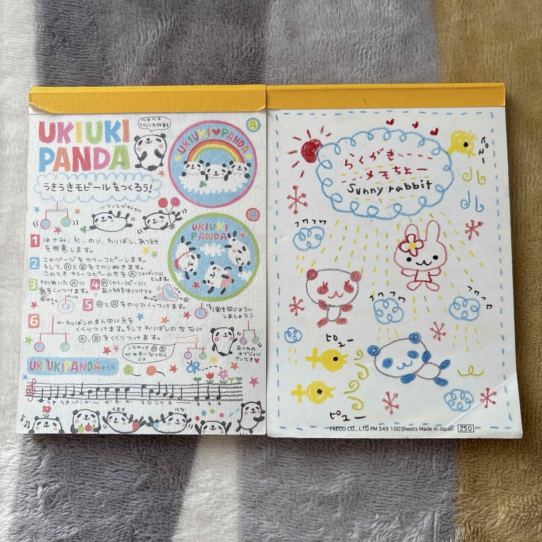 CRUX - 平成レトロ メモ帳 2点セット クラックスの通販 by Yu@次回発送