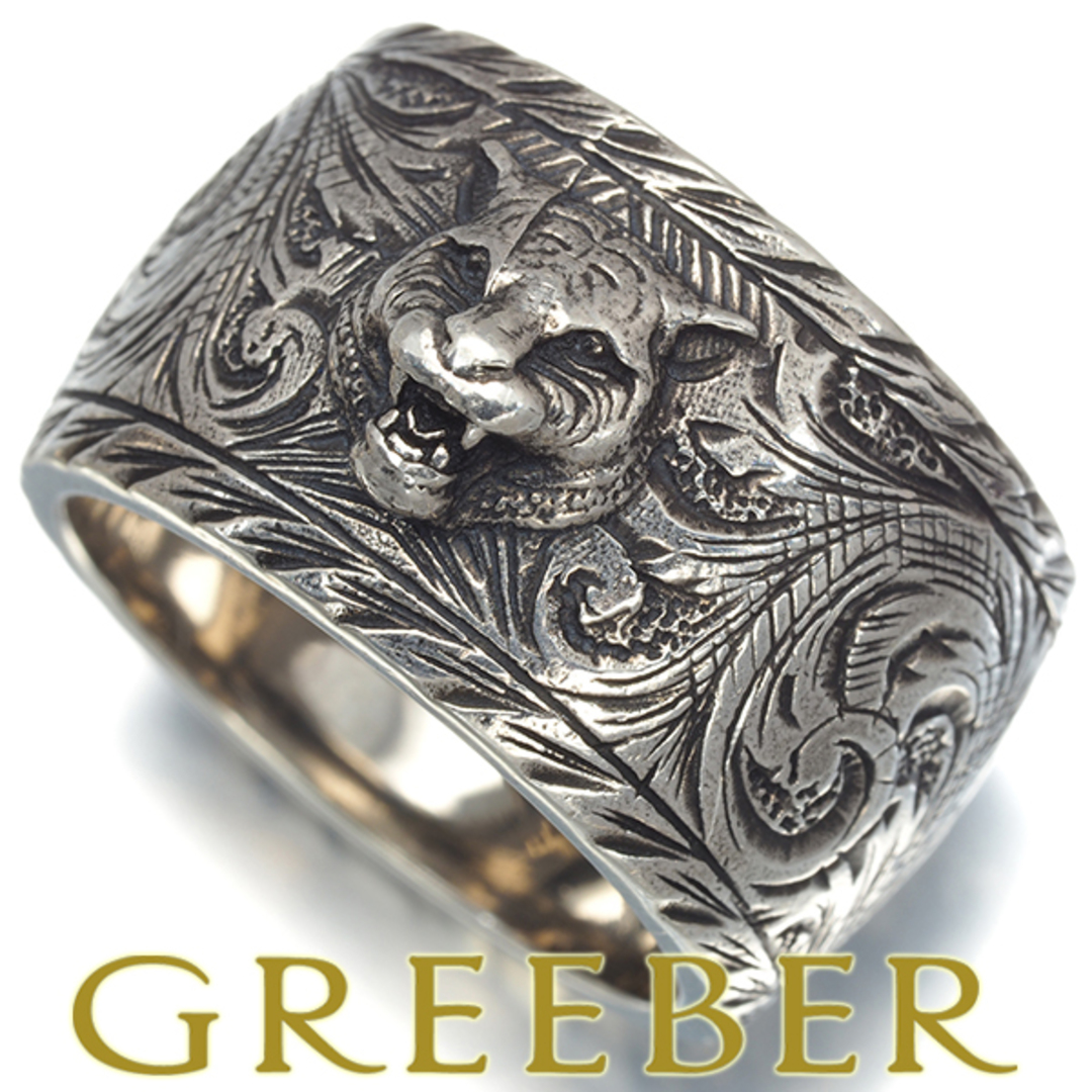 GUCCI - グッチ リング ガーデン キャットヘッド インターロッキングG