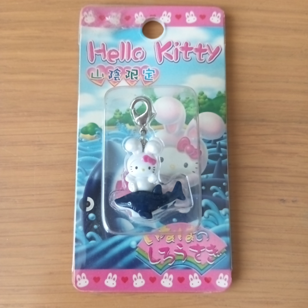 ハローキティーグッズ(レア)5点セット 超レアハローキティと