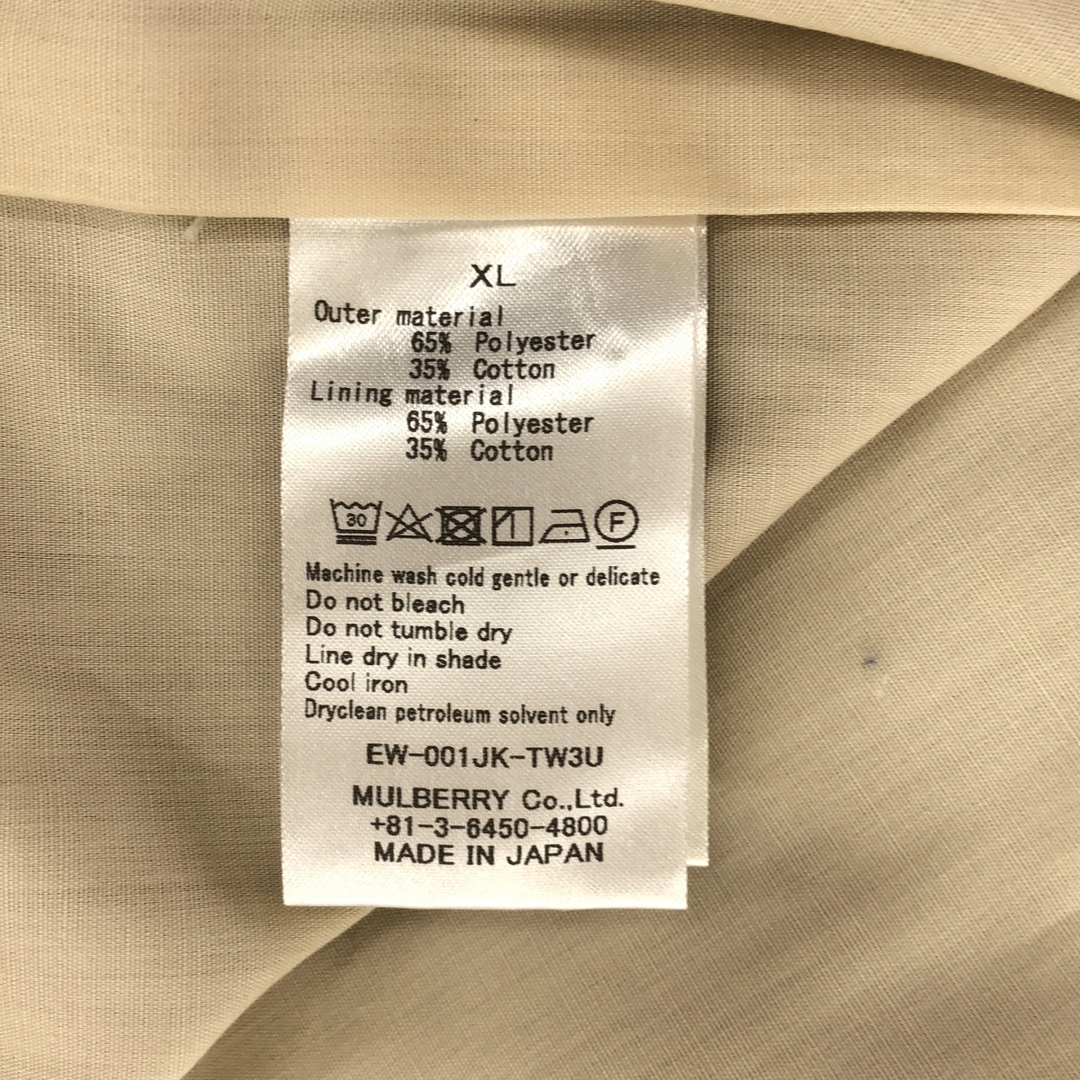 美品】 None / | 2024SS | 【EARLY WINTERS / アーリーウィンタース