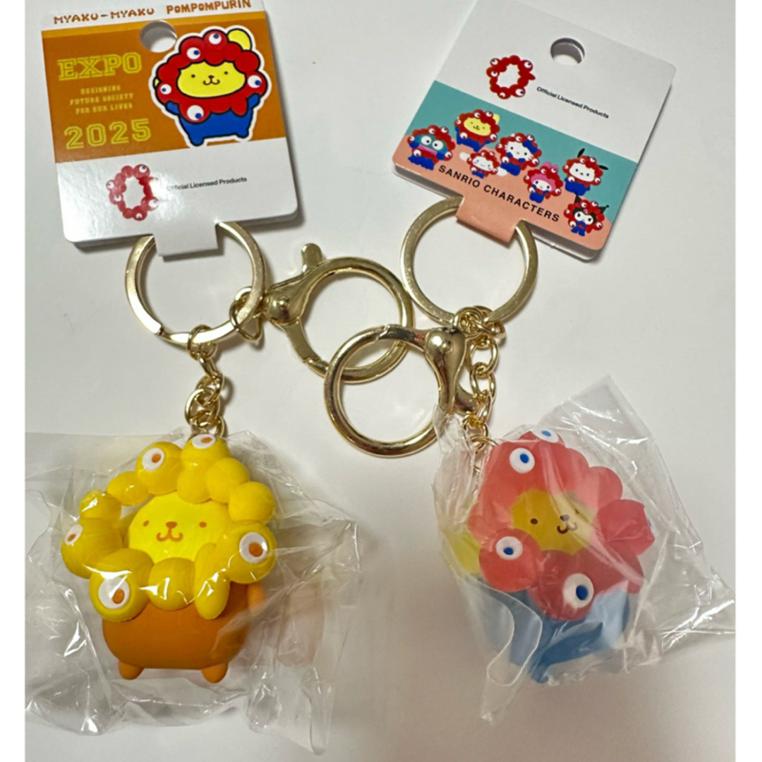 ポムポムプリン2個 セット ミャクミャク 推しカラー＆クリア