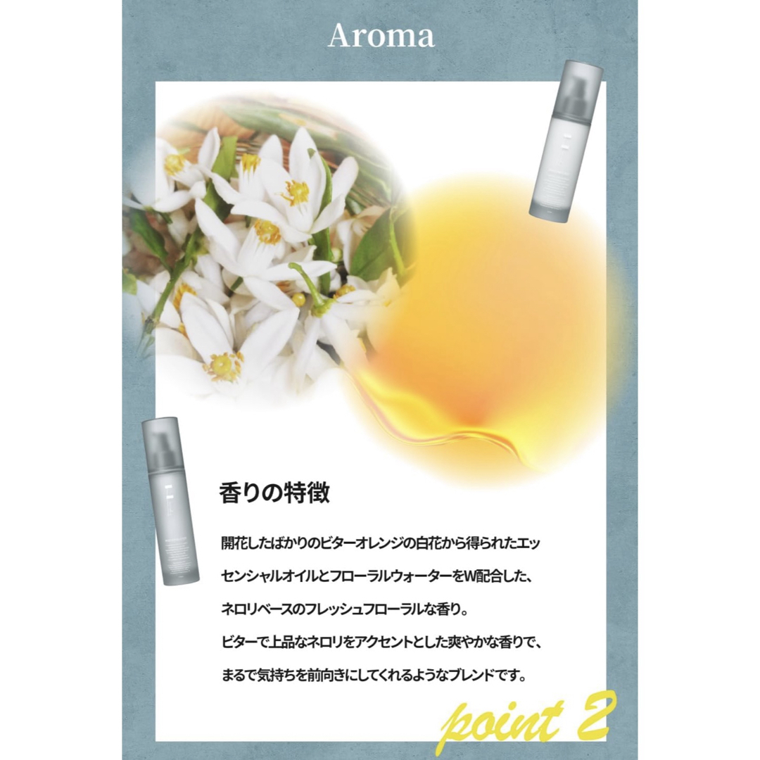 F ORGANICS】新品未開封3点セット❗️ブライトニングローション美白