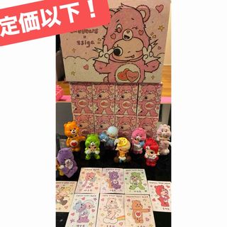 care bears ✖️ zsiga ジーガ pop martケアベア の通販 by Xmas2024