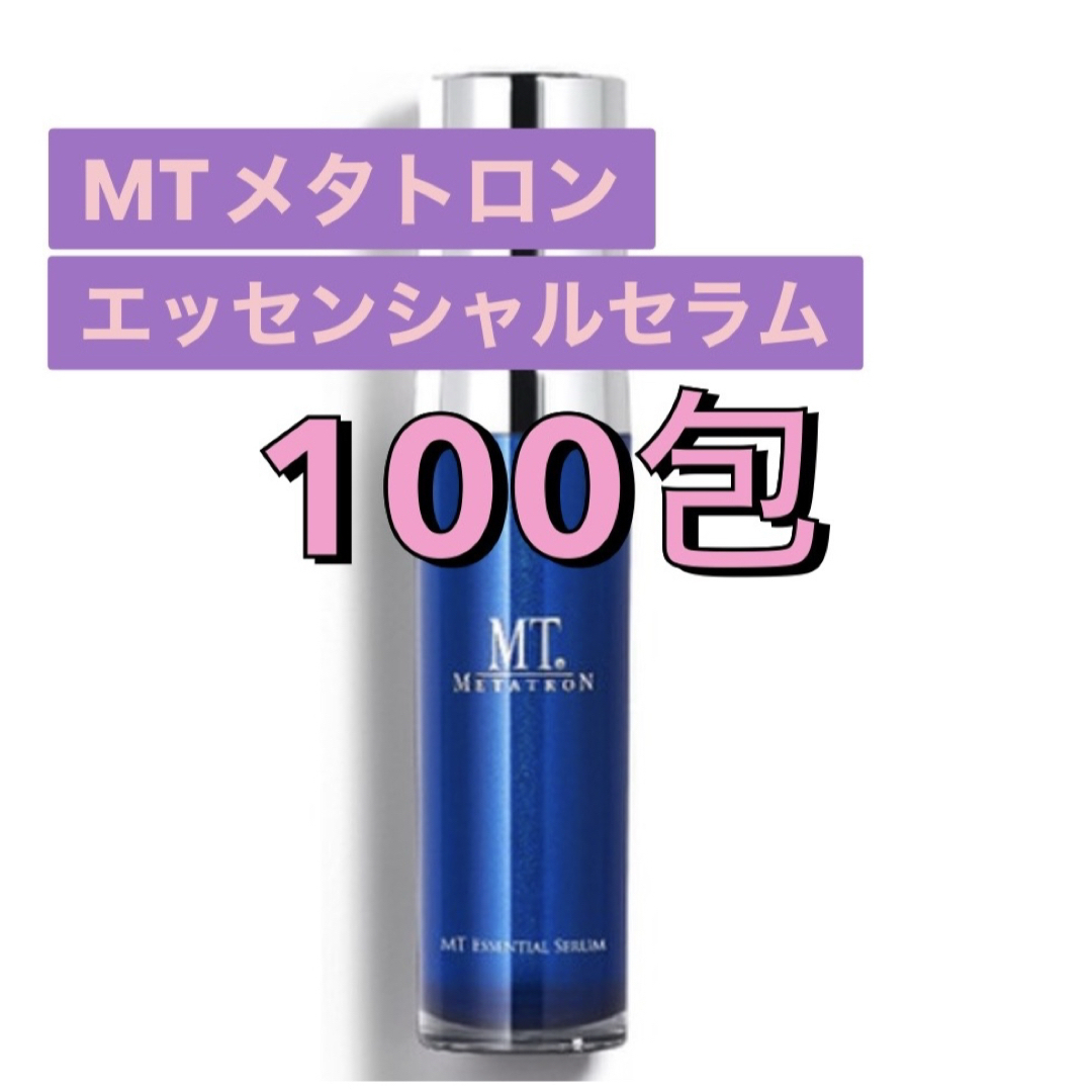 MTメタトロン エッセンシャル セラム MTメタトロン MT METATRON MT